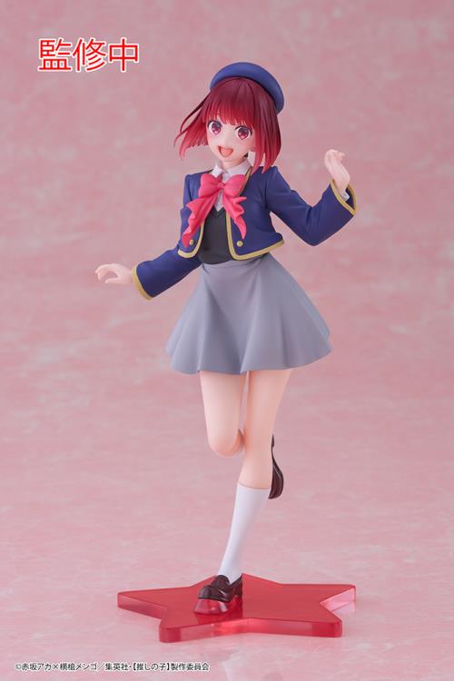 TAITO COREFUL FIGURE KANA ARIMA (SCHOOL UNIFORM VER.) - OSHI NO KO TAITO COREFUL FIGURE KANA ARIMA (SCHOOL UNIFORM VER.) - OSHI NO KO